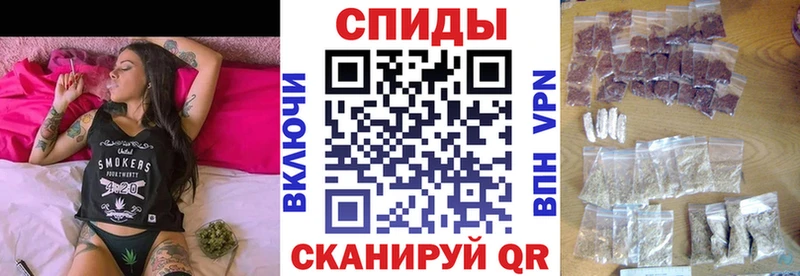 omg как зайти  продажа наркотиков  Аркадак  БУТИРАТ BDO 