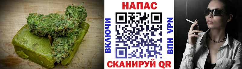 Cannafood конопля  Аркадак 