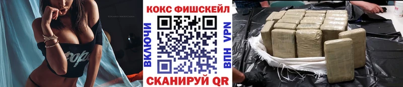 хочу   Аркадак  Cocaine Эквадор 