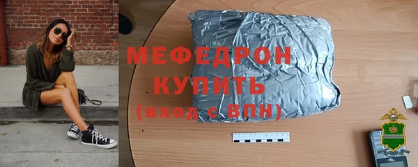 марки lsd Протвино
