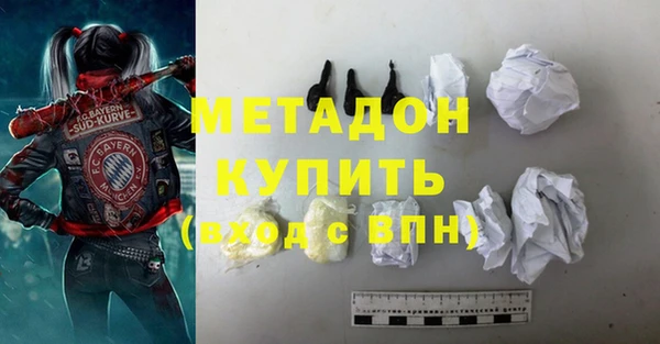 прущие крисы Приозерск