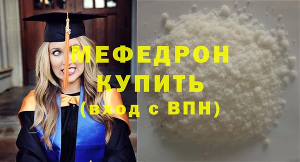 прущие крисы Приозерск
