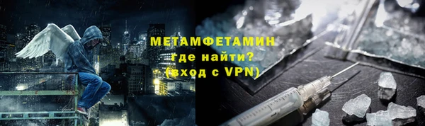 марки lsd Протвино