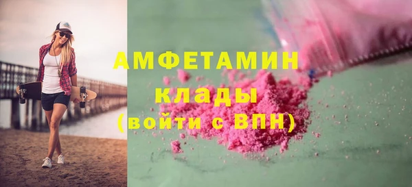 прущие крисы Приозерск