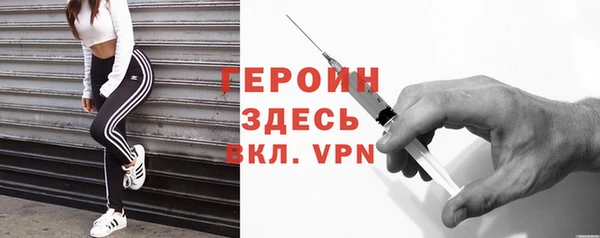 прущие крисы Приозерск