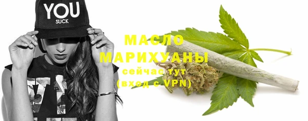 меф VHQ Пролетарск