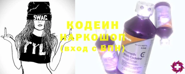 прущие крисы Приозерск