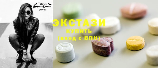 прущие крисы Приозерск