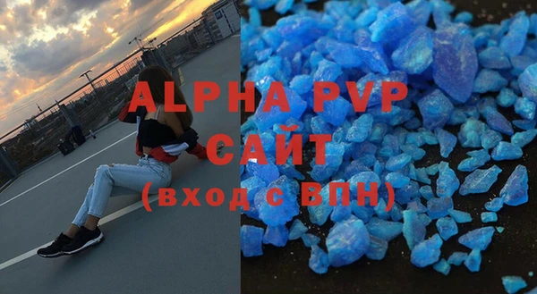 меф VHQ Пролетарск