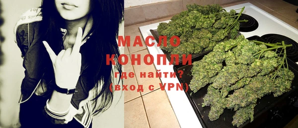 прущие крисы Приозерск