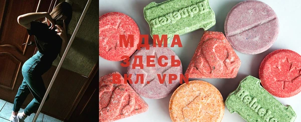 меф VHQ Пролетарск