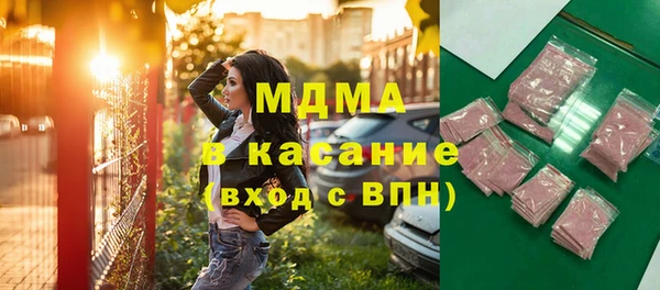 меф VHQ Пролетарск
