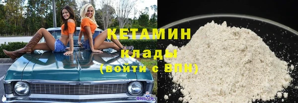 меф VHQ Пролетарск