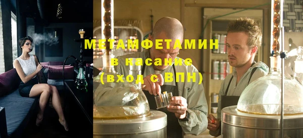 марки lsd Протвино