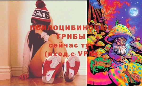 меф VHQ Пролетарск