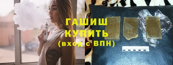 прущие крисы Приозерск