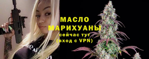 меф VHQ Пролетарск