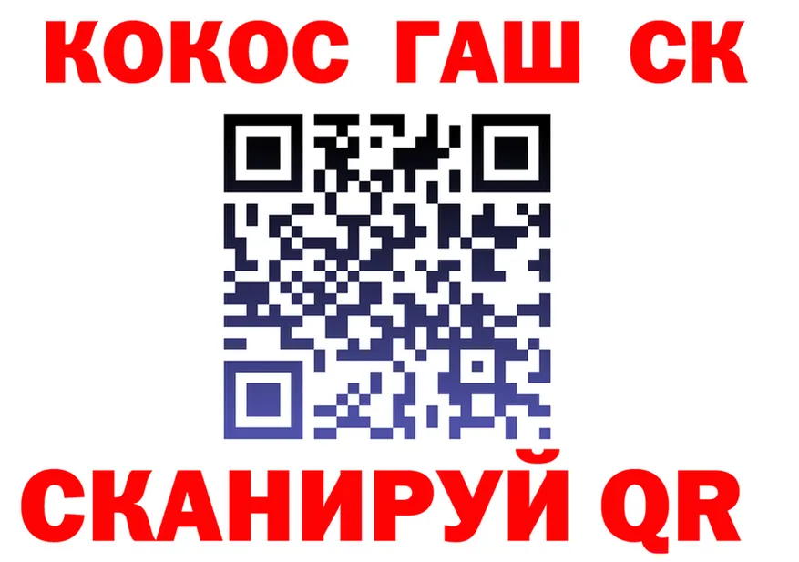 АМФ Premium зеркало дарк нет МЕГА Аркадак