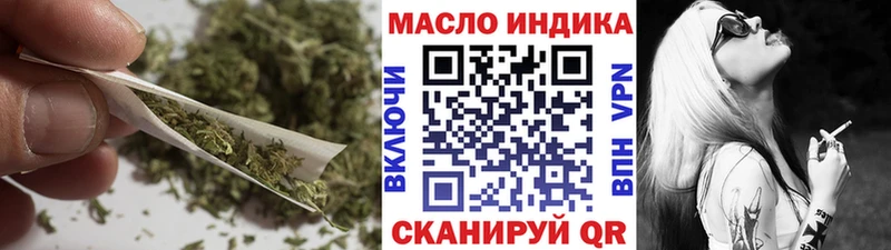 закладка  мега tor  Дистиллят ТГК Wax  Аркадак 